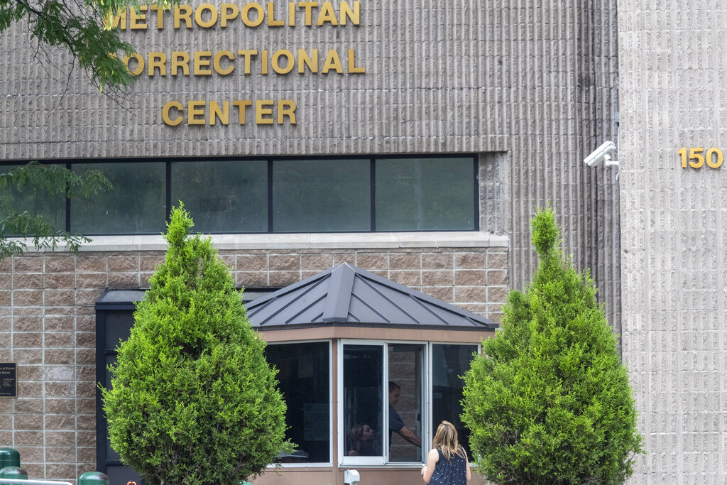 The Metropolitan Correctional Center in New York City.