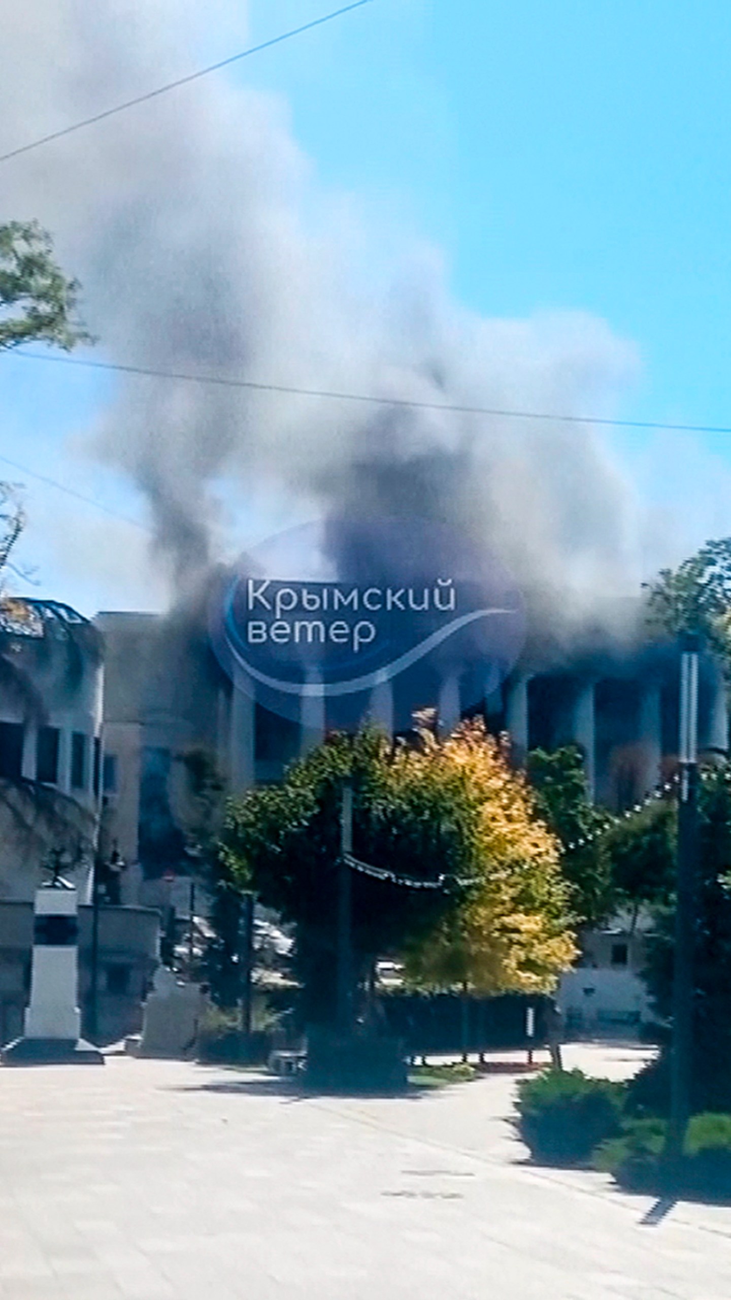 FILE - In this photo taken taken from video on Friday, Sept. 22, 2023, smoke rises over the Headquarters of Russia's Black Sea Fleet in Sevastopol, Crimea. Successful Ukrainian drone and missile strikes have provided a major morale boost for Kyiv at a time when its undermanned and under-gunned forces are facing Russian attacks along the more than 1,000-kilometer front line. Challenging Russia’s naval superiority also has helped create more favorable conditions for Ukrainian grain exports and other shipments from the country’s Black Sea ports. (AP Photo/File)