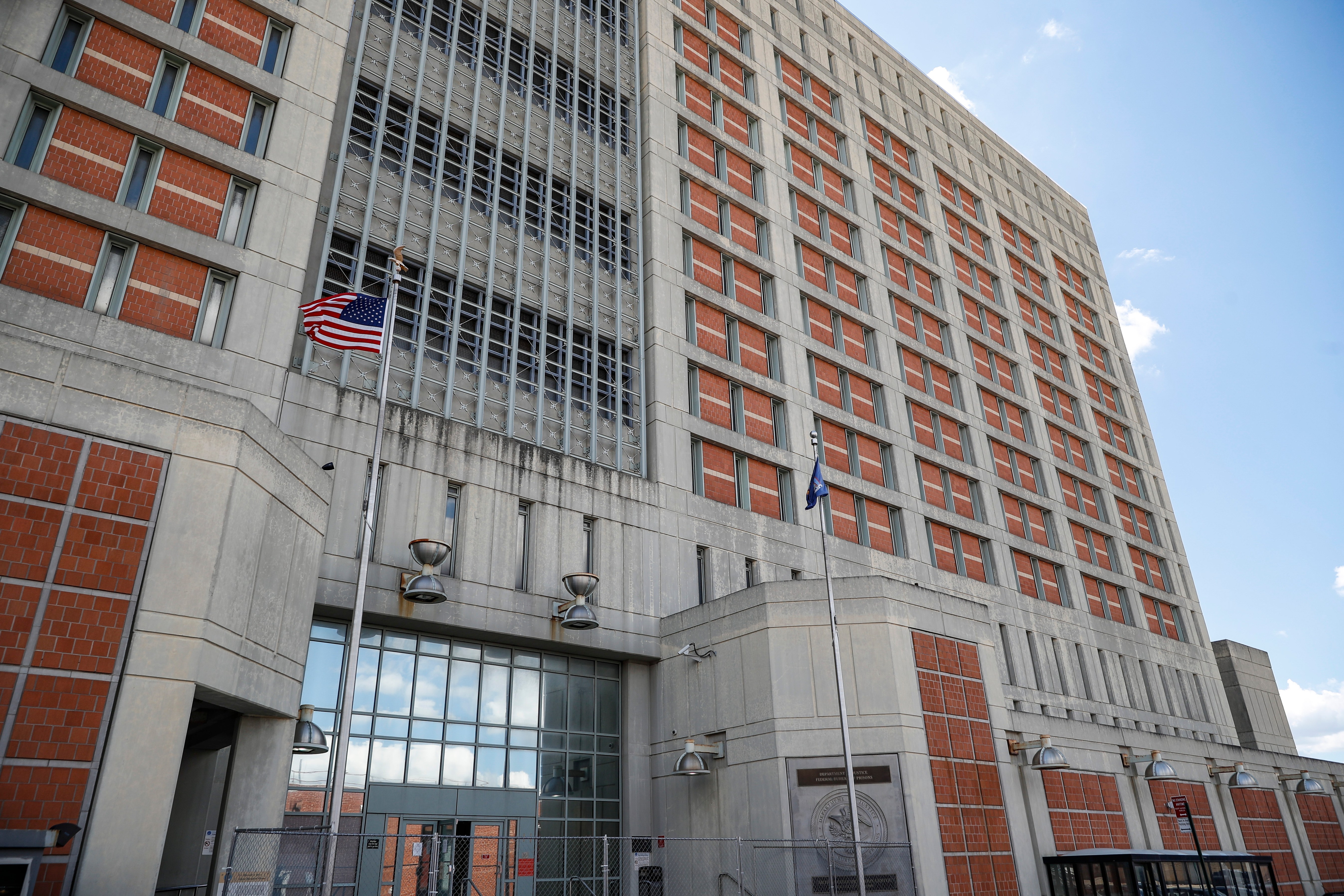 The Metropolitan Detention Center in the Brooklyn borough of New York is shown.