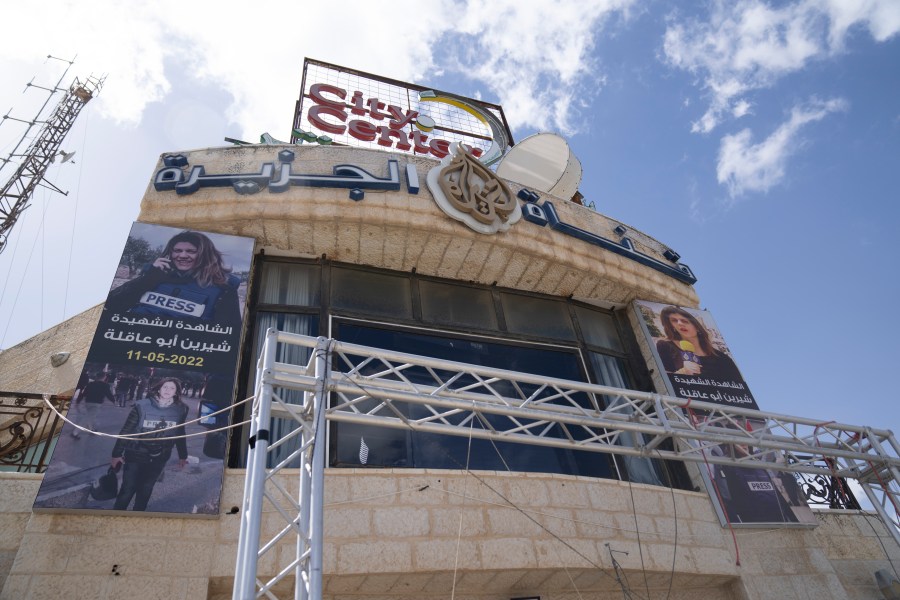 FILE - Al Jazeera network office in the West Bank city of Ramallah is shown May 5, 2024. (AP Photo/Nasser Nasser, File)